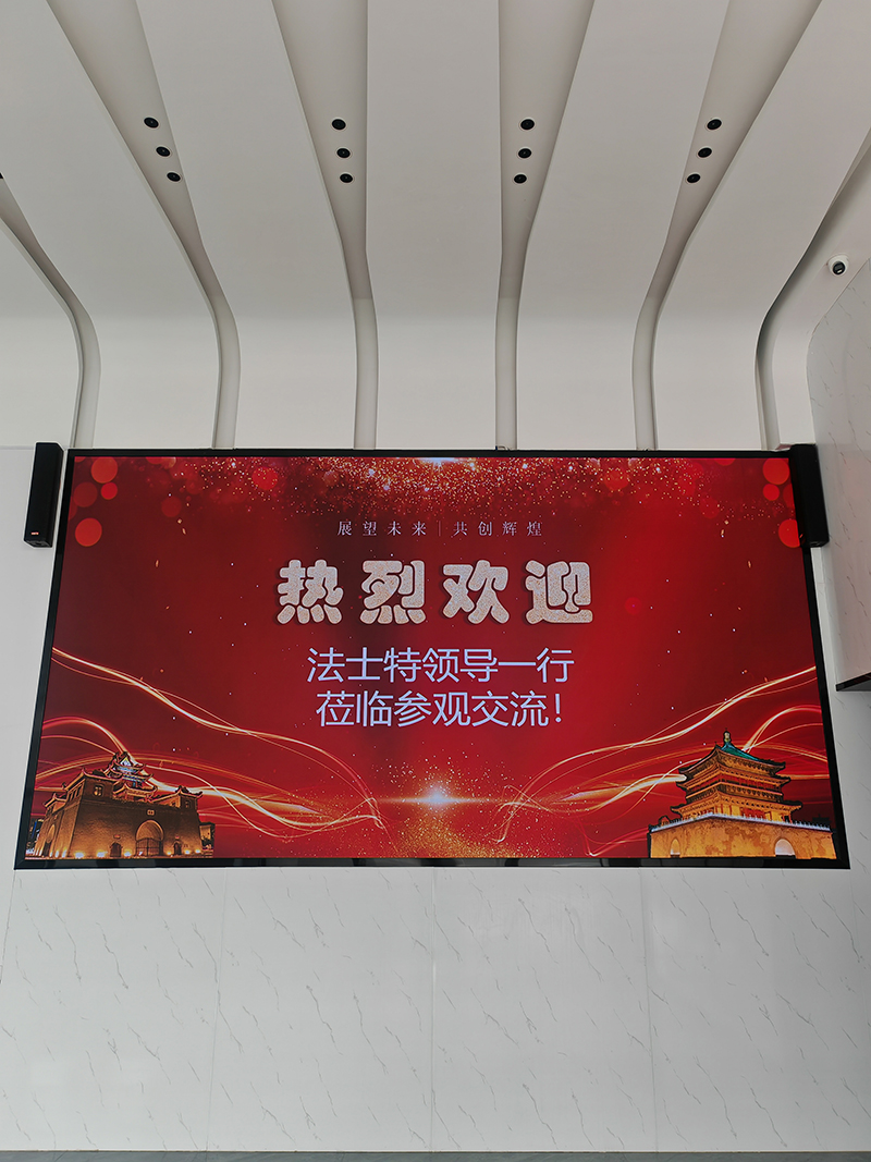 陜西法士特汽車傳動集團有限責任公司領導一行蒞臨西安國盛激光參觀交流
